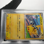 PSA 9 Pokemon Card Pikachu 197/SV-P Promo Japanese Karte [9]