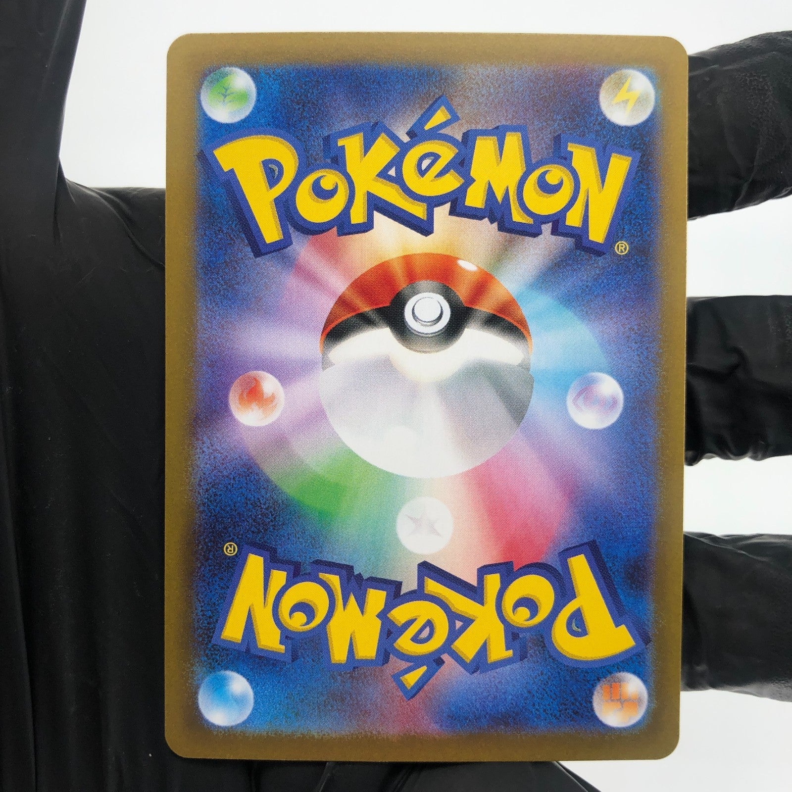Pokemon Card Eevee Ex 224/187 SAR  Sv8a japanese Karte [Mint]