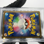 PSA 10 Pokemon Card Lapras 008/032 Holo CLK Japanese Karte [10]