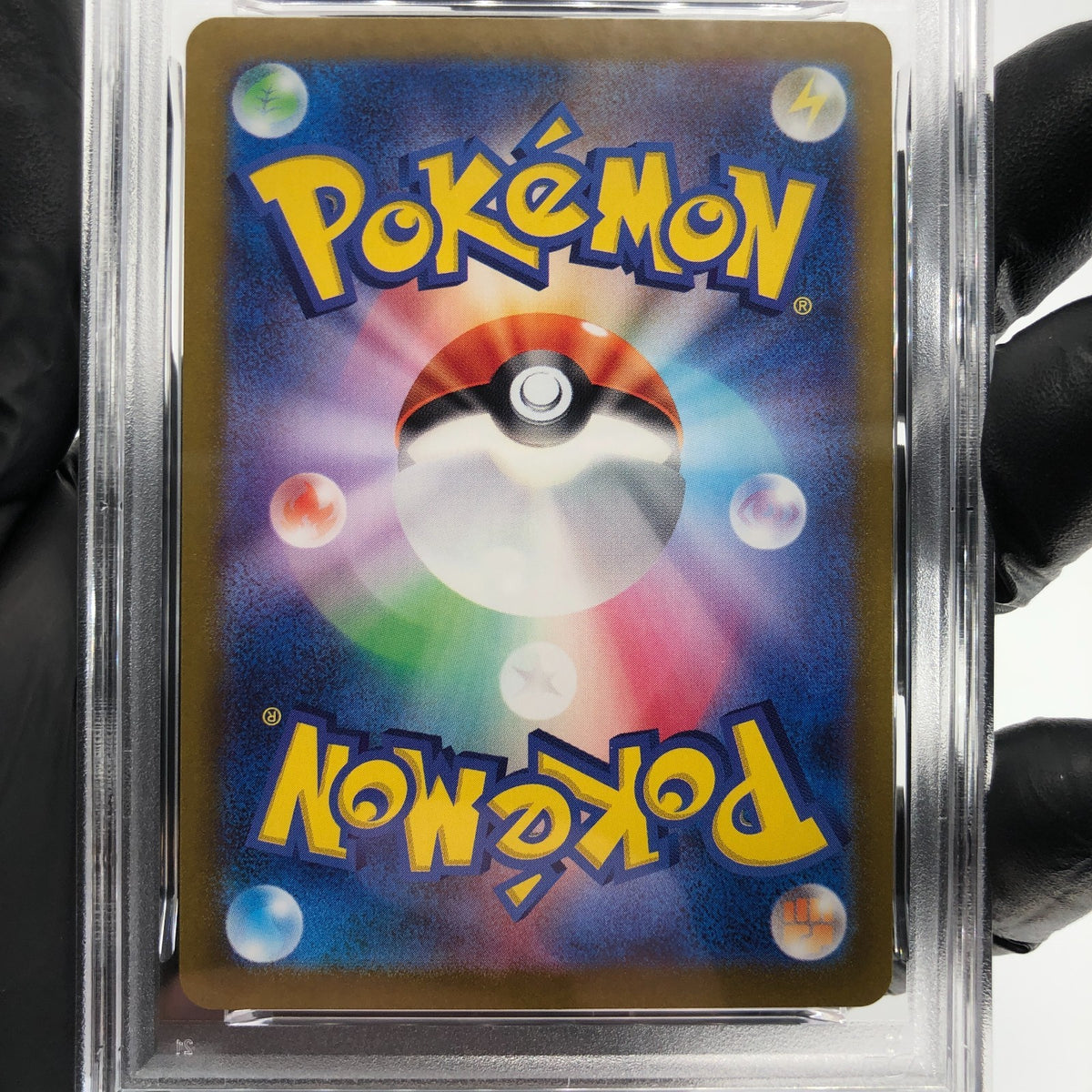 CGC 8 Pokemon Card Chansey AR 113/101 SV6 Japanese Karte [8]