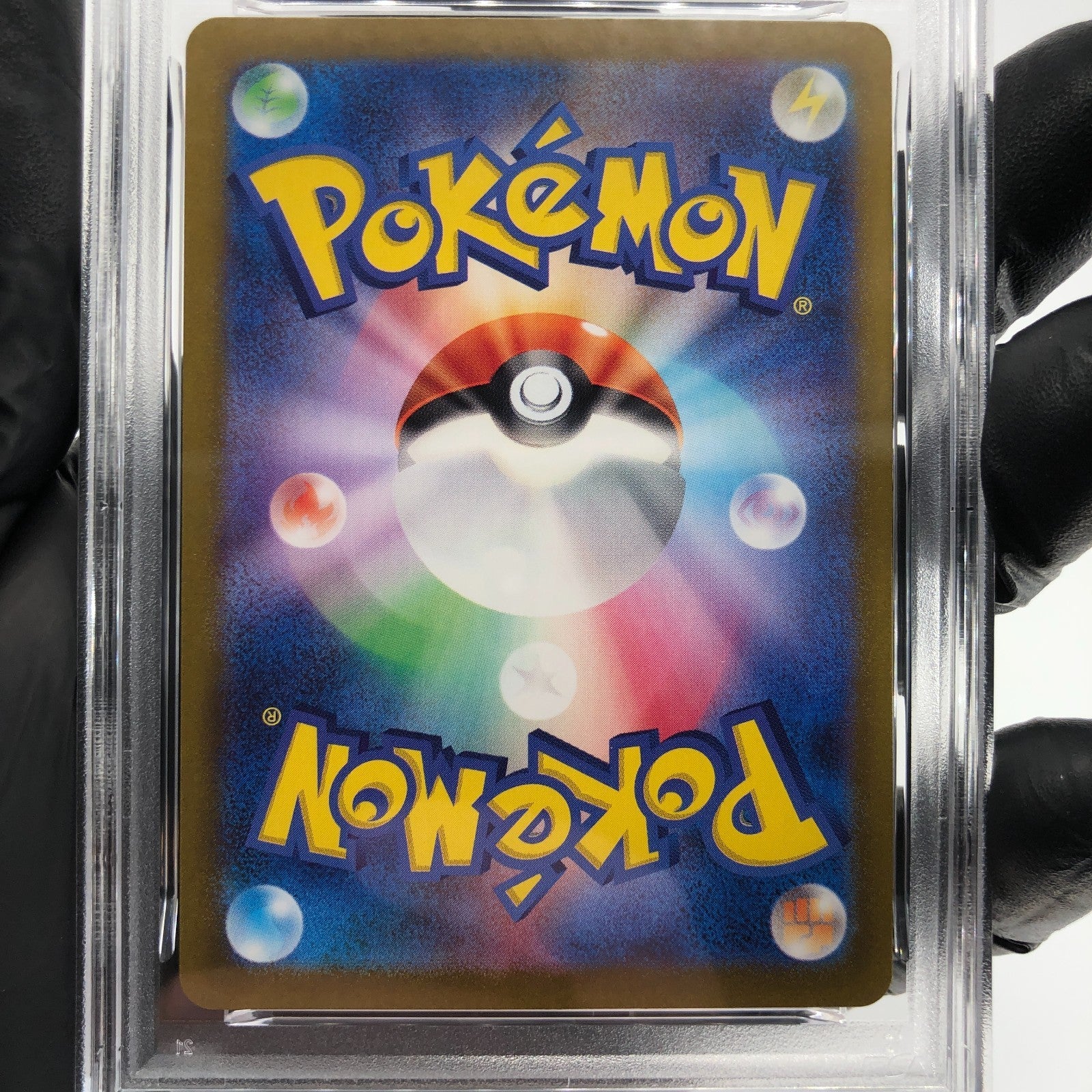 CGC 8 Pokemon Card Chansey AR 113/101 SV6 Japanese Karte [8]