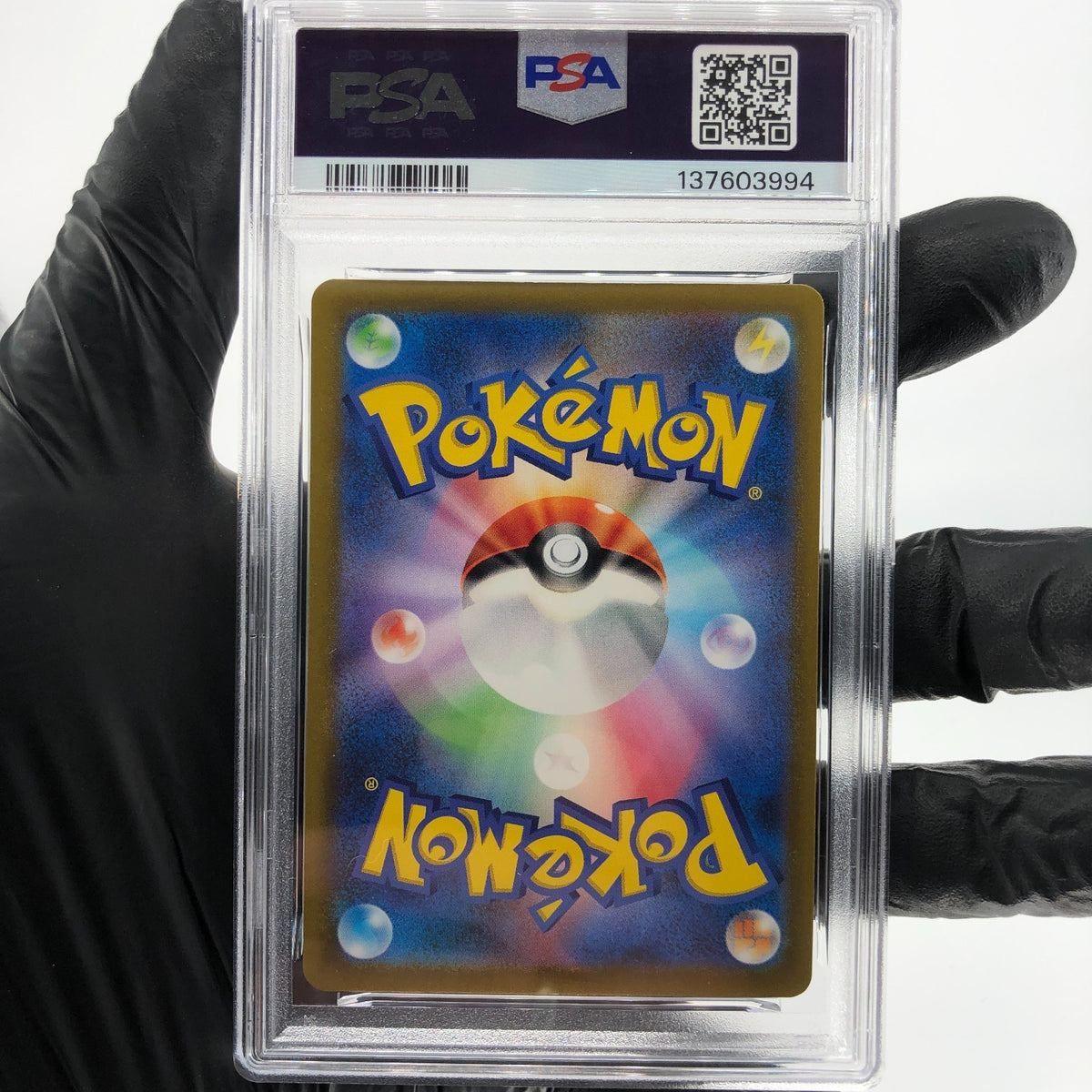PSA 9 Pokemon Card Pikachu 025/165 C Pokeball SV2a Japanese Karte [9]