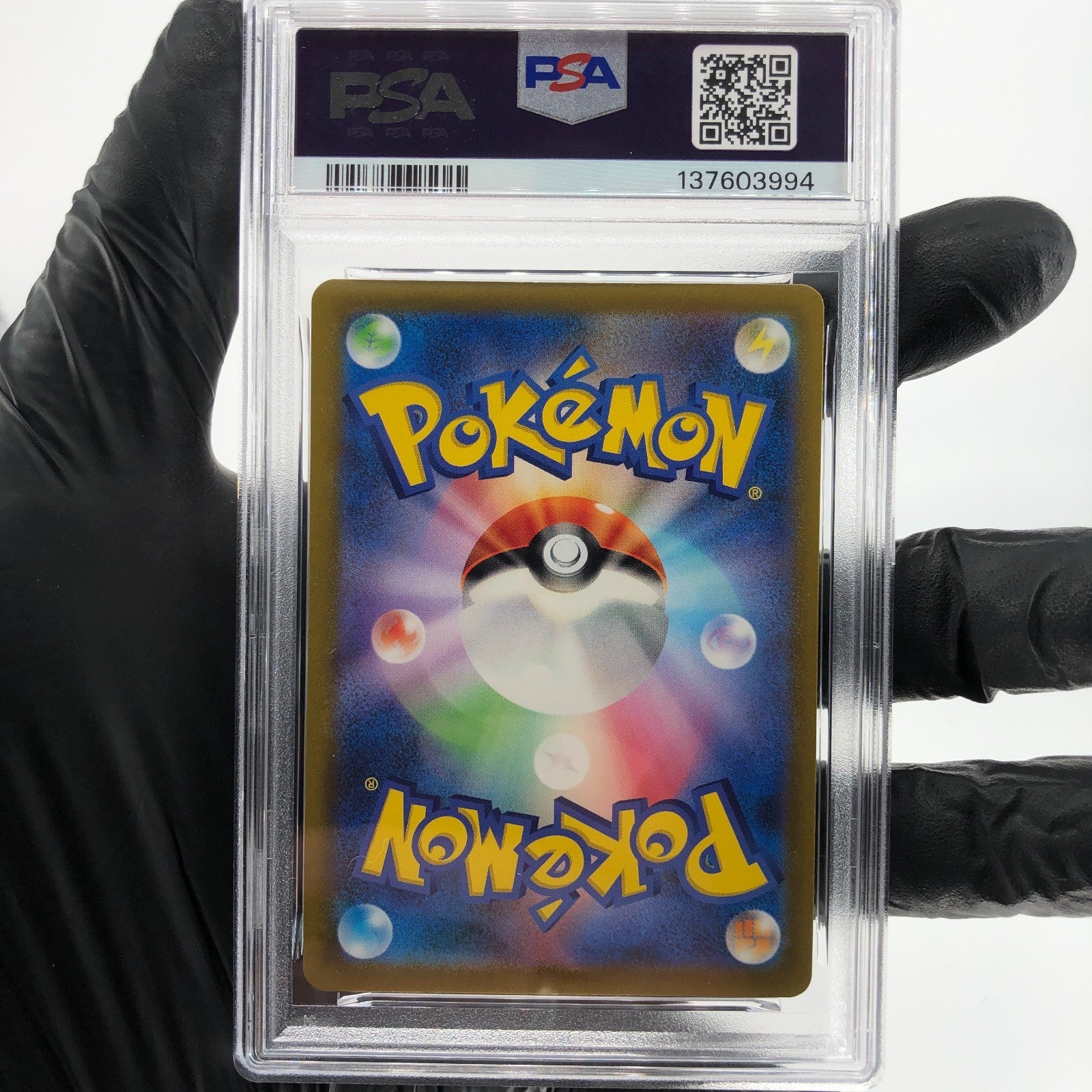 PSA 9 Pokemon Card Pikachu 025/165 C Pokeball SV2a Japanese Karte [9]