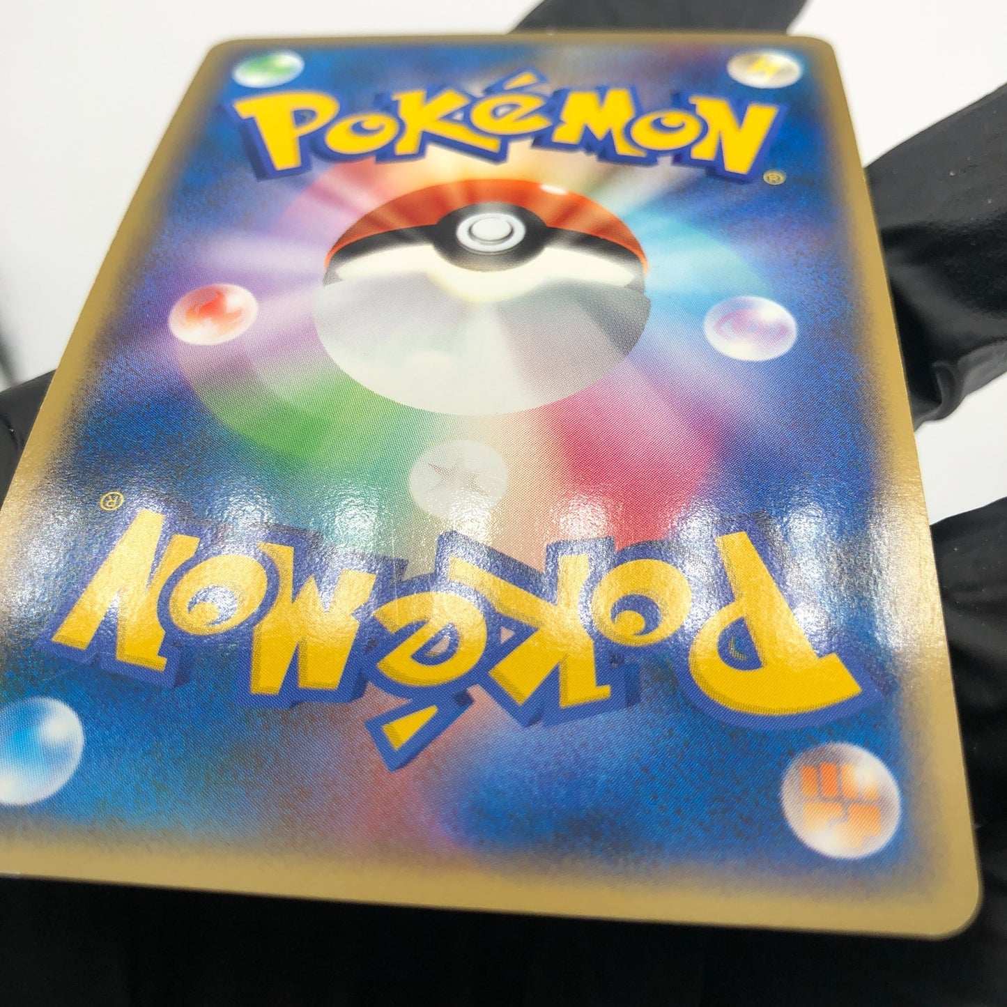 Pokemon Card Umbreon 037/080 1.Edition L2 Holo Japanese Karte [Exc.]