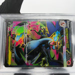 PSA 8 Pokemon Card Charizard Ex 094/080 SR M2 Japanese Karte [8]