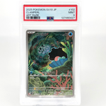 PSA 9 Pokemon Card Clamperl 102/098 AR SV10 Japanese Karte [9]