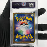 PSA 9 Pokemon Card Pikachu 376/SM-P Holo Promo 2019 Japanese Karte [9]