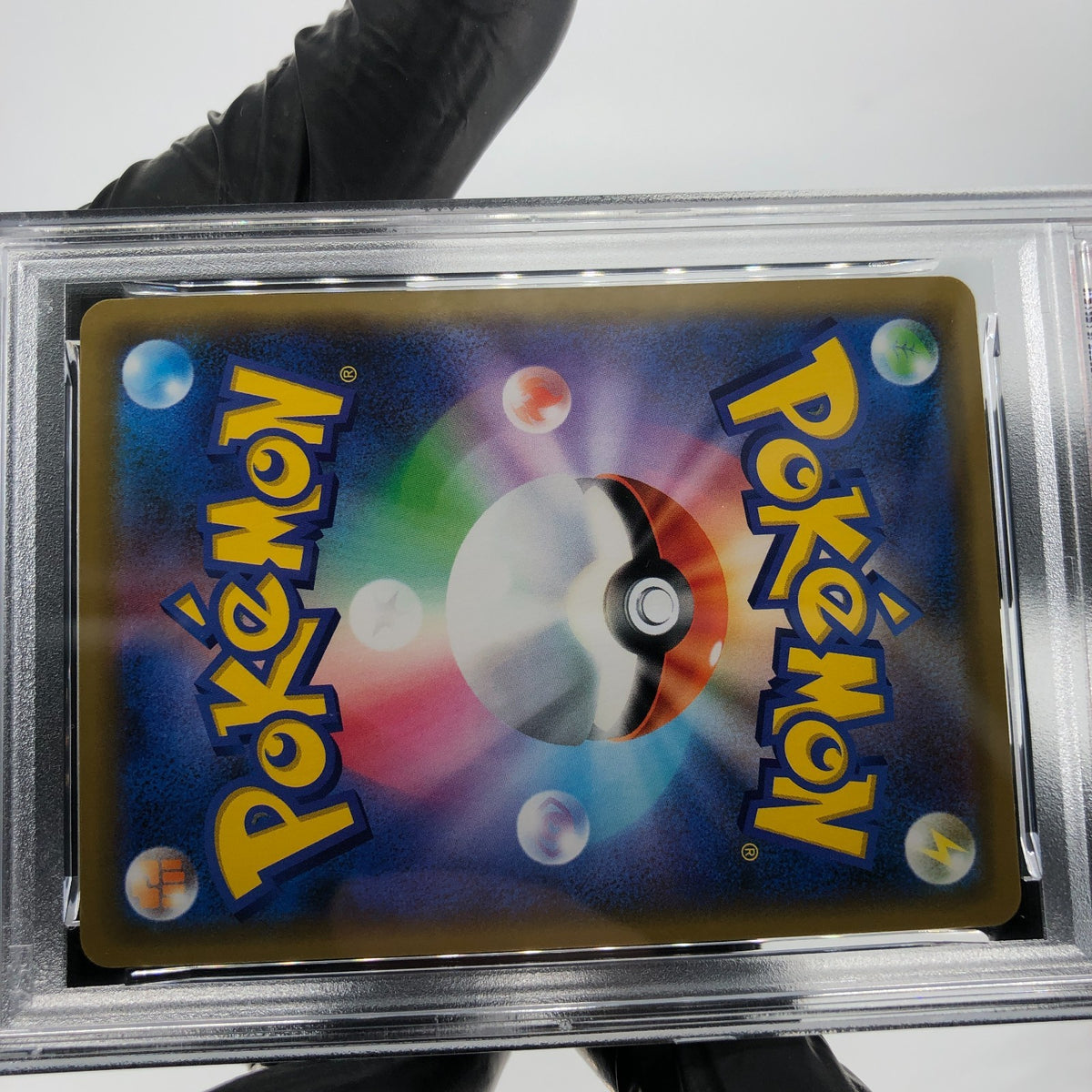 PSA 9 Pokemon Card Blastoise 031/173 SM12a Holo Japanese Karte [9]