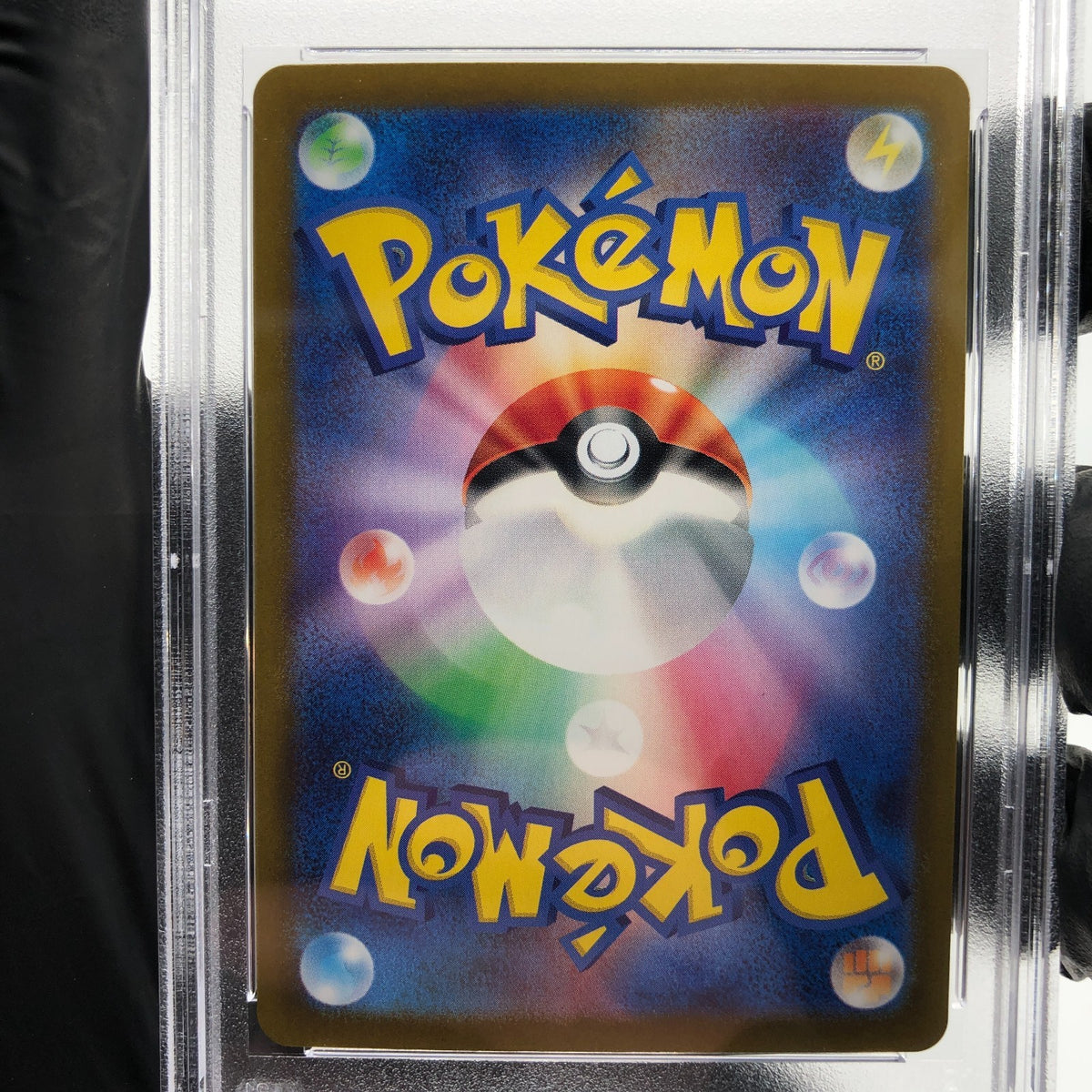 PSA 9 Pokemon Card Alakazam 005/044 Radiant SVK Japanese Karte [9]