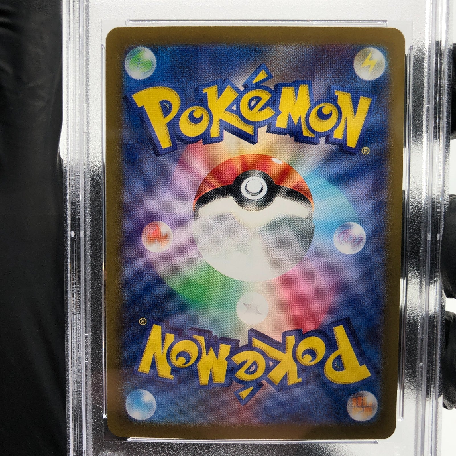 PSA 9 Pokemon Card Alakazam 005/044 Radiant SVK Japanese Karte [9]