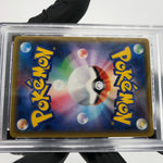PSA 10 Pokemon Card Latios GX 099/094 SR 2019 Holo SM11 Japanese Karte [10]