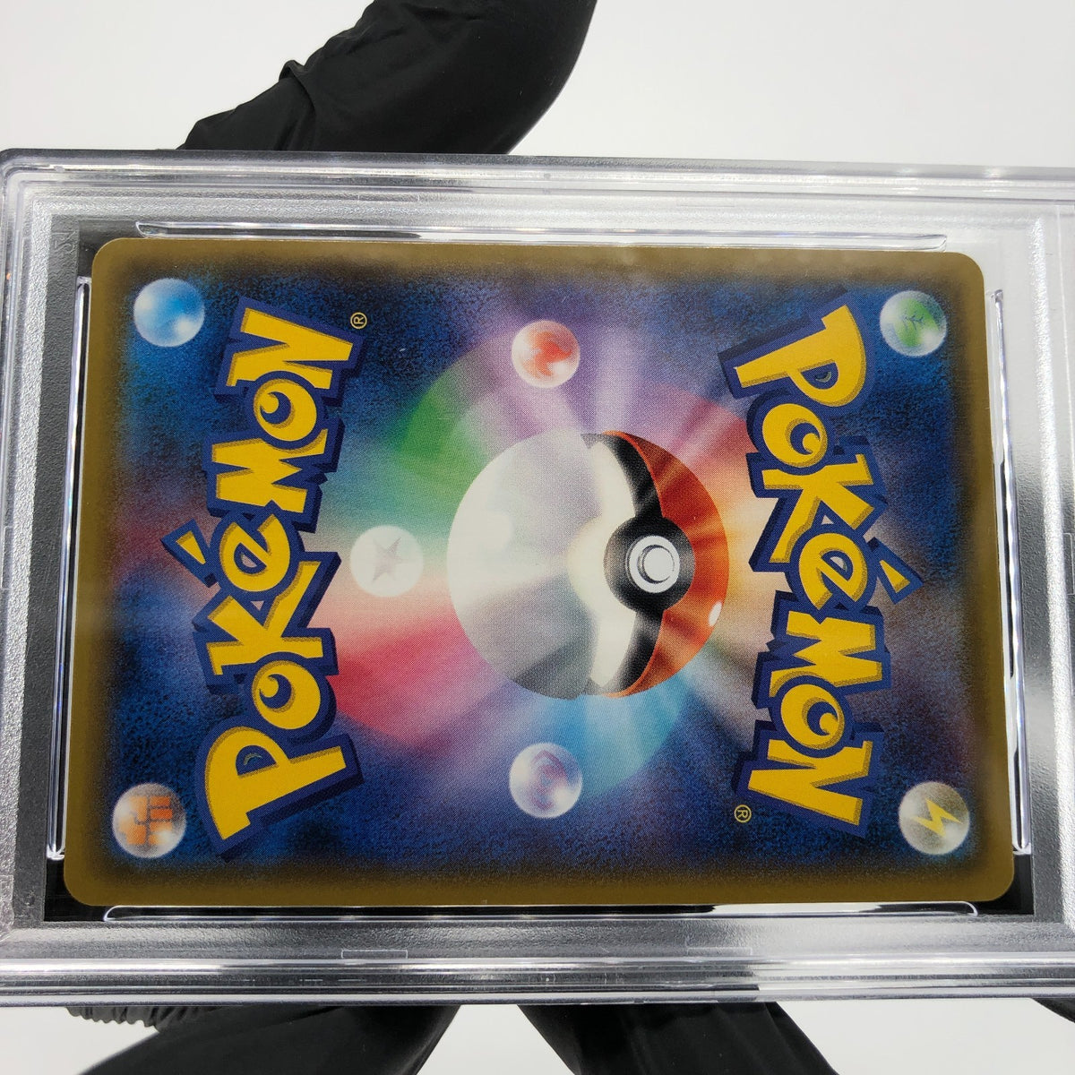 PSA 10 Pokemon Card Latios GX 099/094 SR 2019 Holo SM11 Japanese Karte [10]