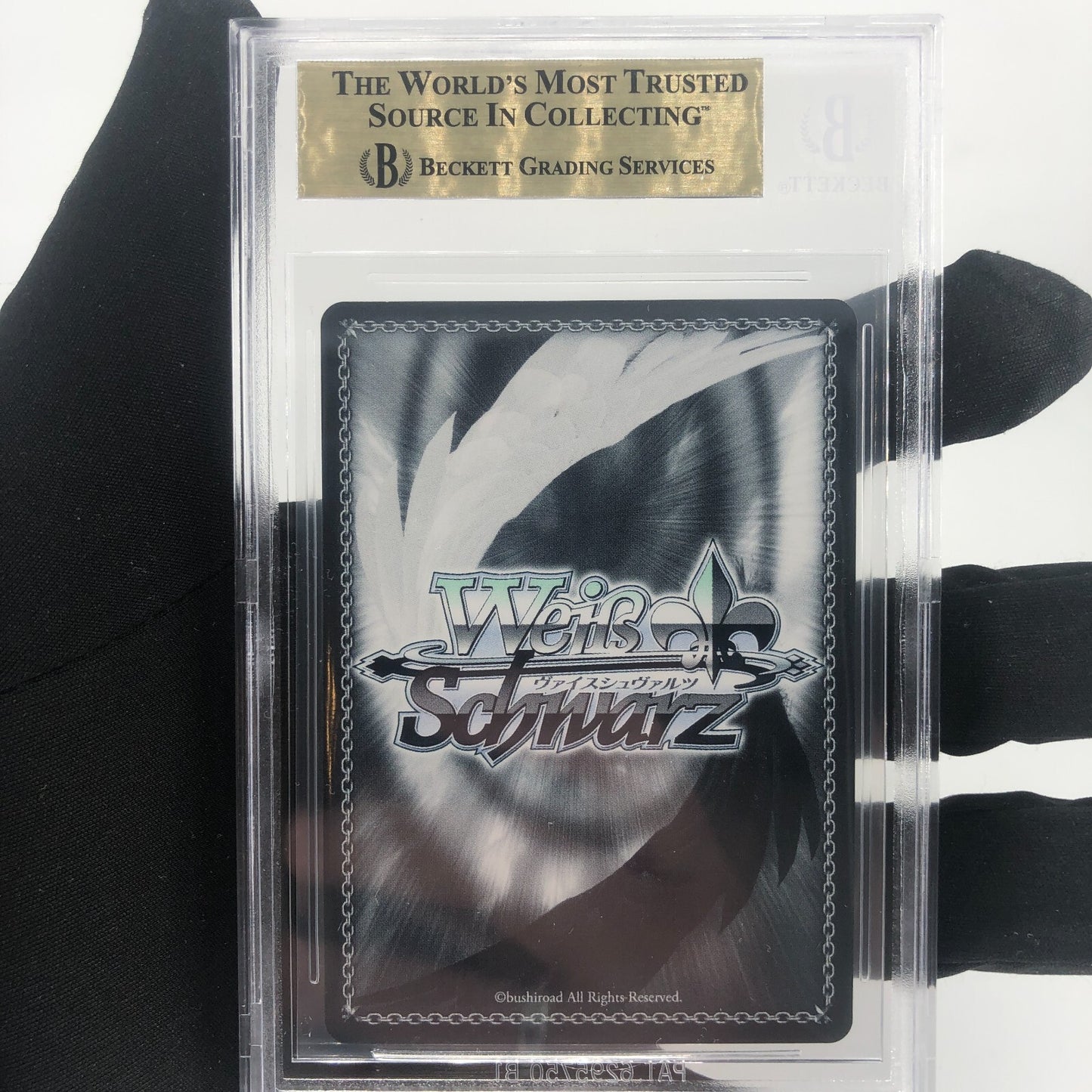 Weiss Schwarz Card BGS 9.5 Hanazuki S102-041 R Azur Lane Japanese [9.5]
