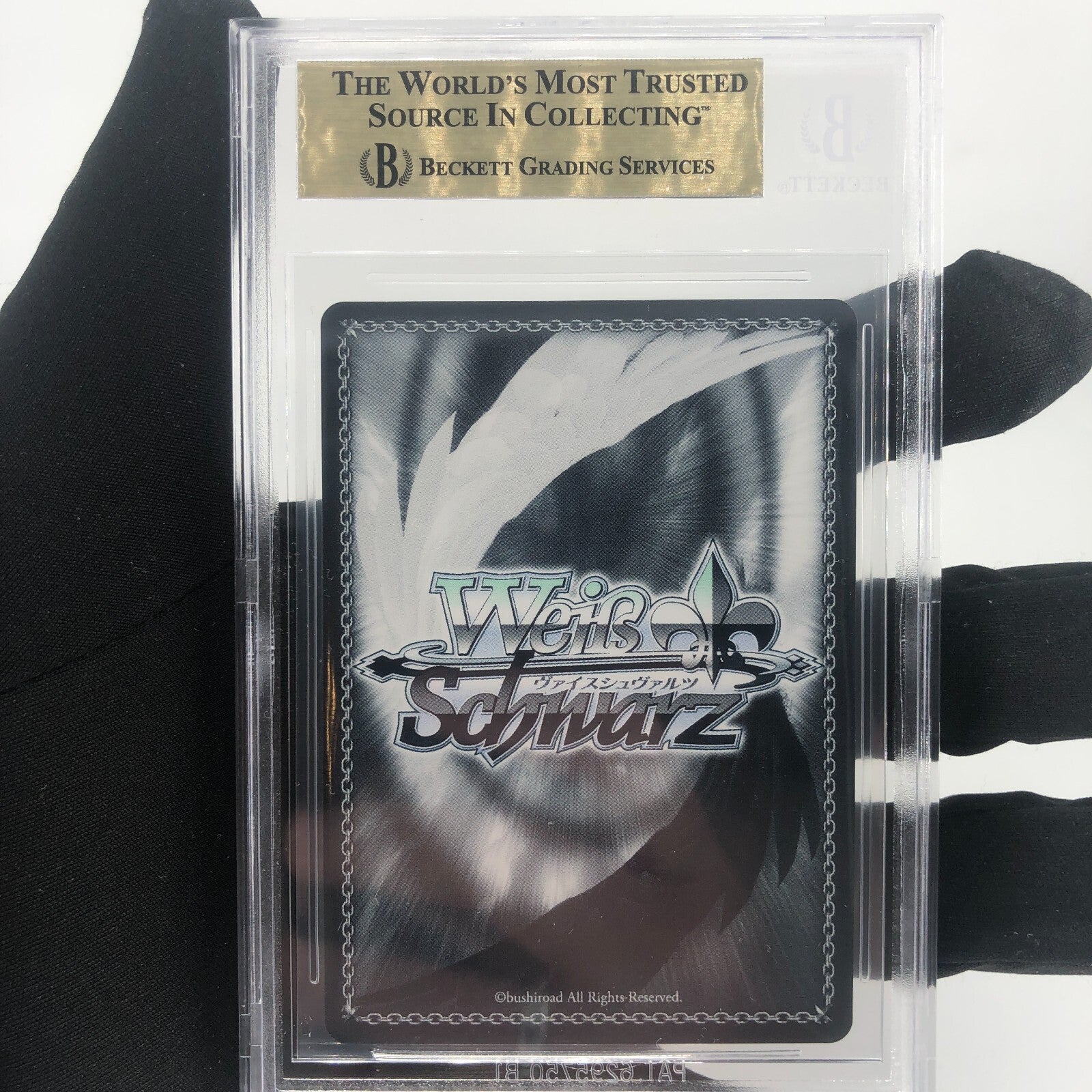 Weiss Schwarz Card BGS 9.5 Hanazuki S102-041 R Azur Lane Japanese [9.5]