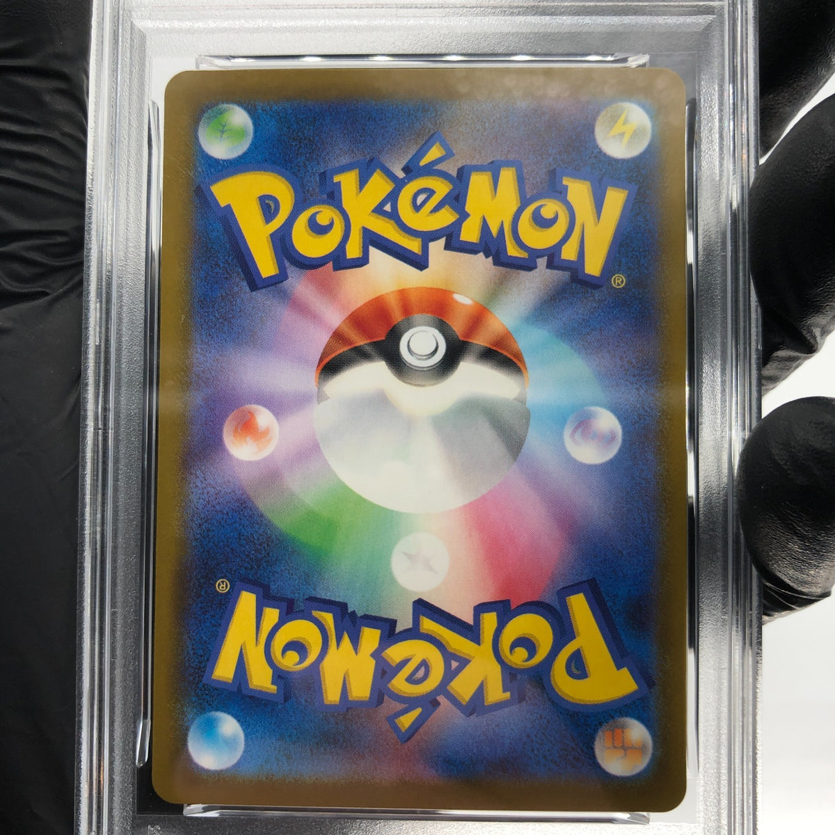 PSA 9 Pokemon Card Riolu 022/M-P McDonalds Promo Japanese Karte [9]