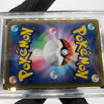 PSA 9 Pokemon Card Smeargle 073/068 CHR S11a Japanese Karte [9]