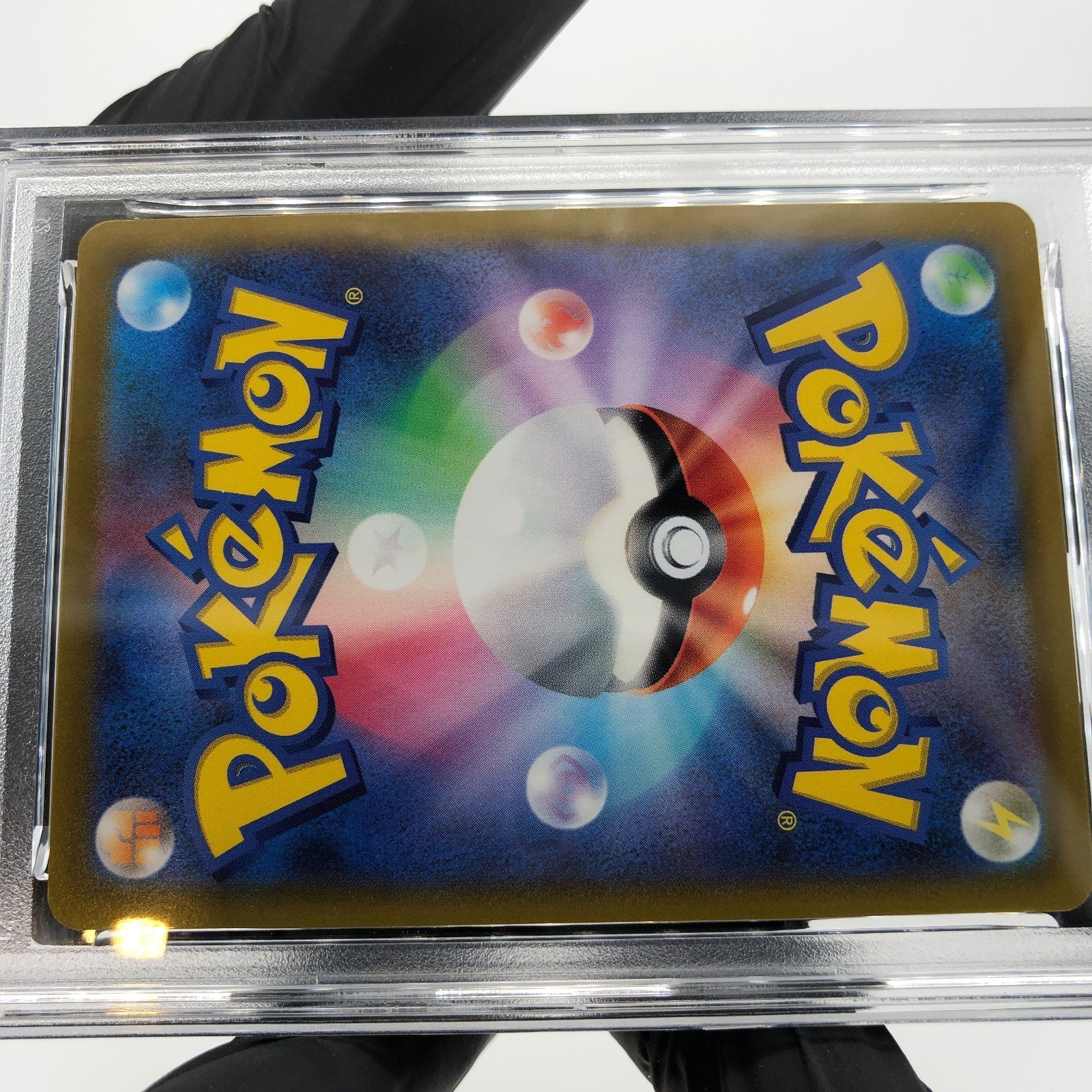 PSA 9 Pokemon Card Smeargle 073/068 CHR S11a Japanese Karte [9]