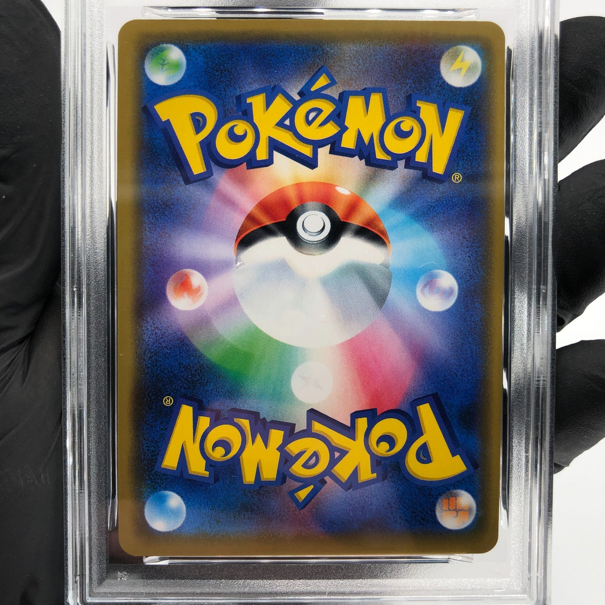 PSA 9 Pokemon Card Solgaleo Lunala GX 020/049 RR SM11b 2019 Japanese Karte [9]