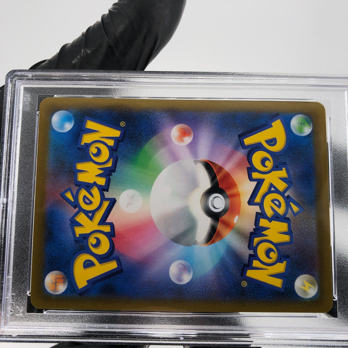 PSA 10 Pokemon Card Calyrex Vmax 083/184 RRR S8b Japanese Karte [10] 2