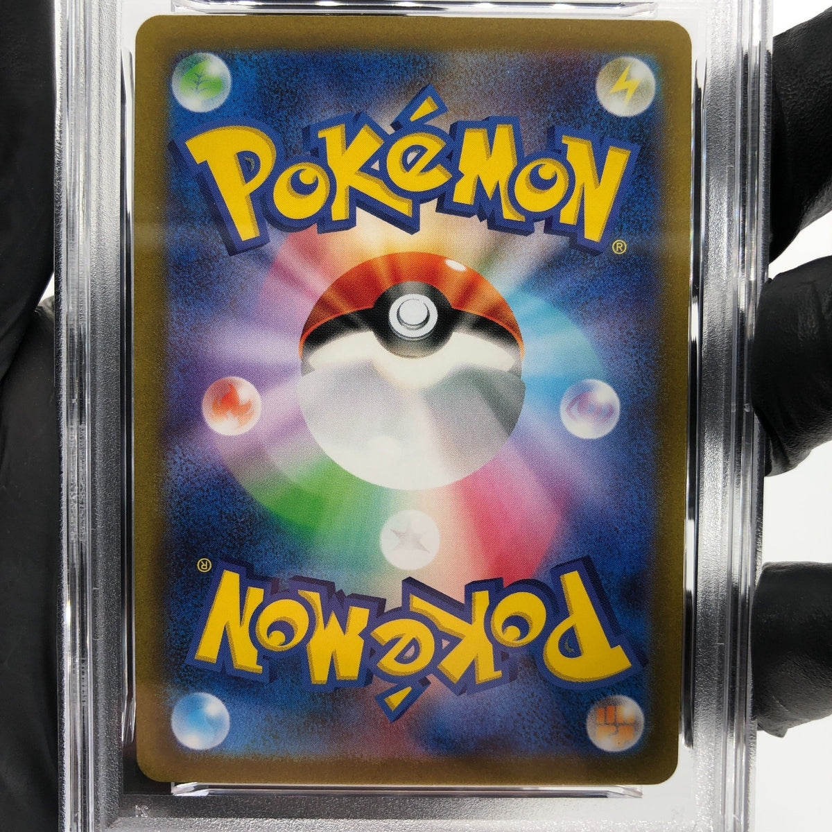 PSA 9 Pokemon Card Pikachu 025/165 C Pokeball SV2a Japanese Karte [9] 3