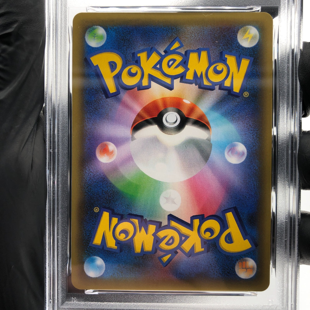 PSA 10 Pokemon Card Here Comes Team Rocket 006/025 25th S8a-P Japanese [10]