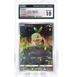 CGC 10 Pokemon Card Turtwig 206/172 AR s12a Japanese Karte [10]