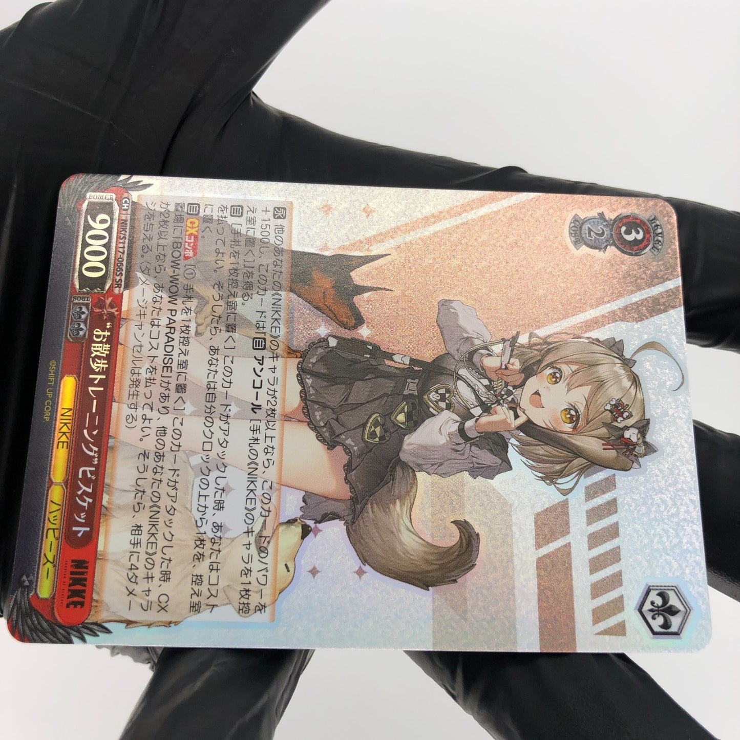 Weiss Schwarz Card Biscuit S117-066S SR Nikke Japanese [Mint]