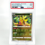 PSA 9 Pokemon Card Pikachu 014/071 C Reverse Pokeball S10a Japanese Karte [9] 3
