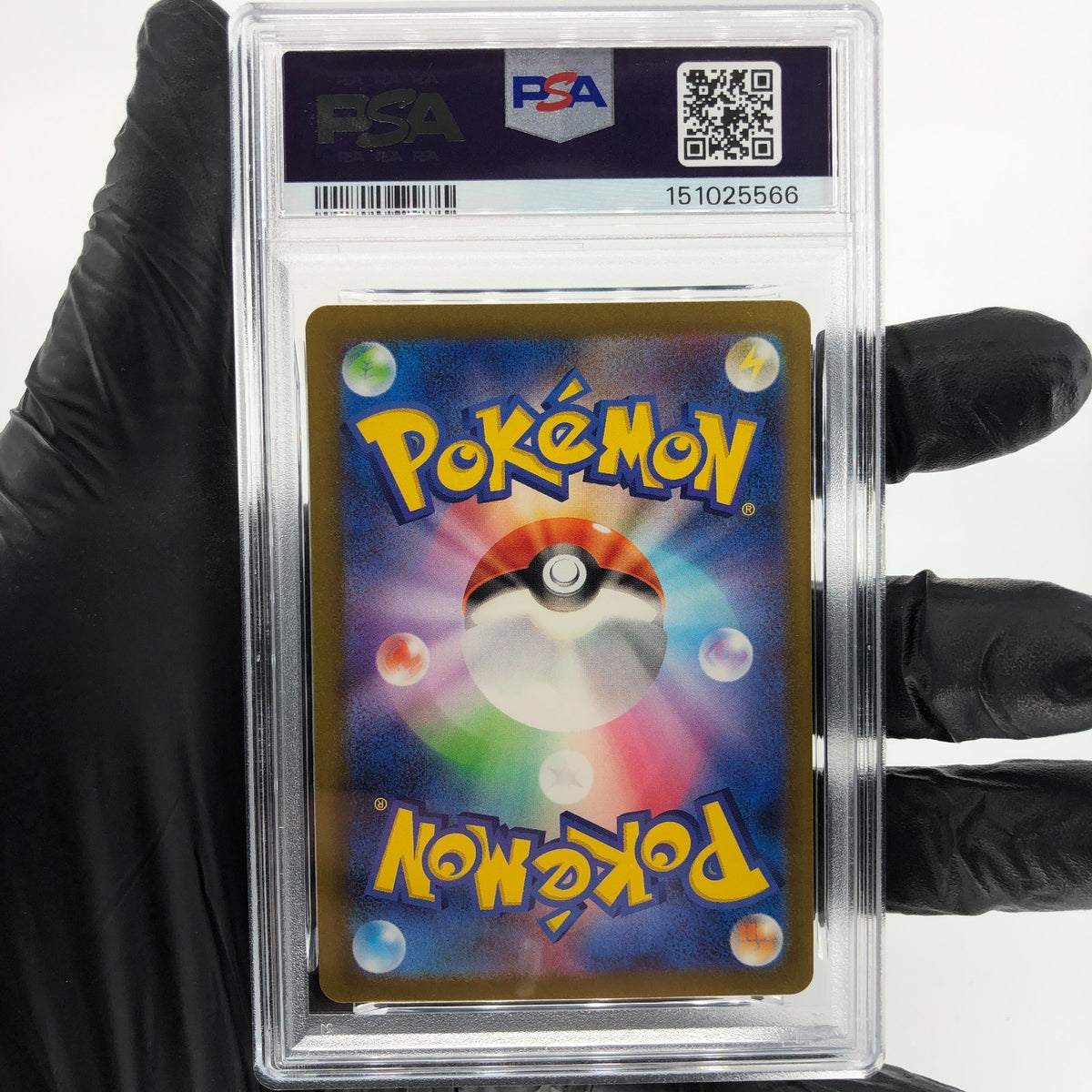 PSA 9 Pokemon Card Charmeleon 002/032 Holo CLL Japanese Karte [9] 3