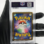 PSA 9 Pokemon Card Charmeleon 002/032 Holo CLL Japanese Karte [9] 3