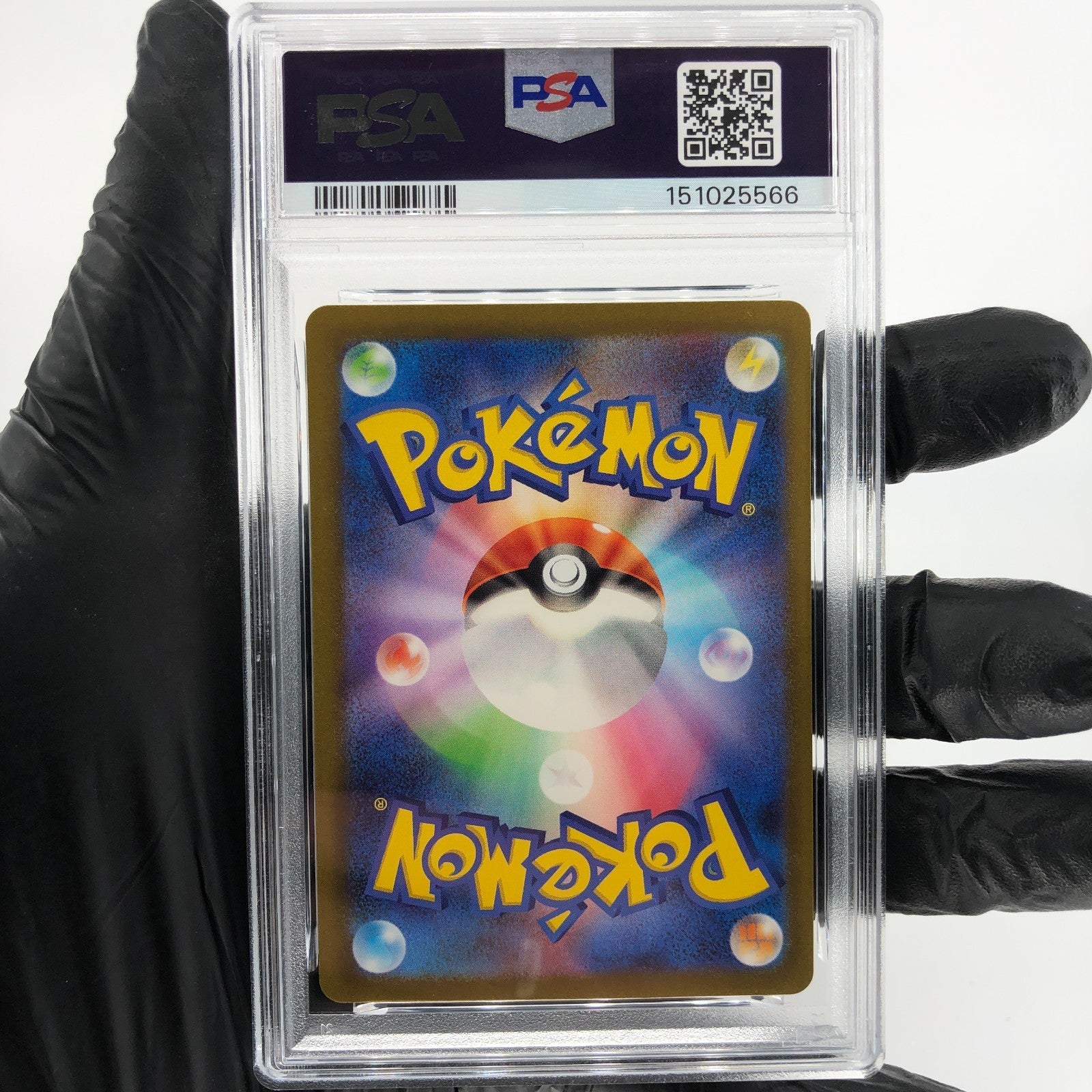 PSA 9 Pokemon Card Charmeleon 002/032 Holo CLL Japanese Karte [9] 3