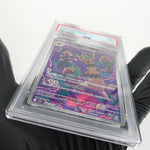 PSA 9 Pokemon Card Trevenant 204/193 AR M2a Japanese Karte [9] 4