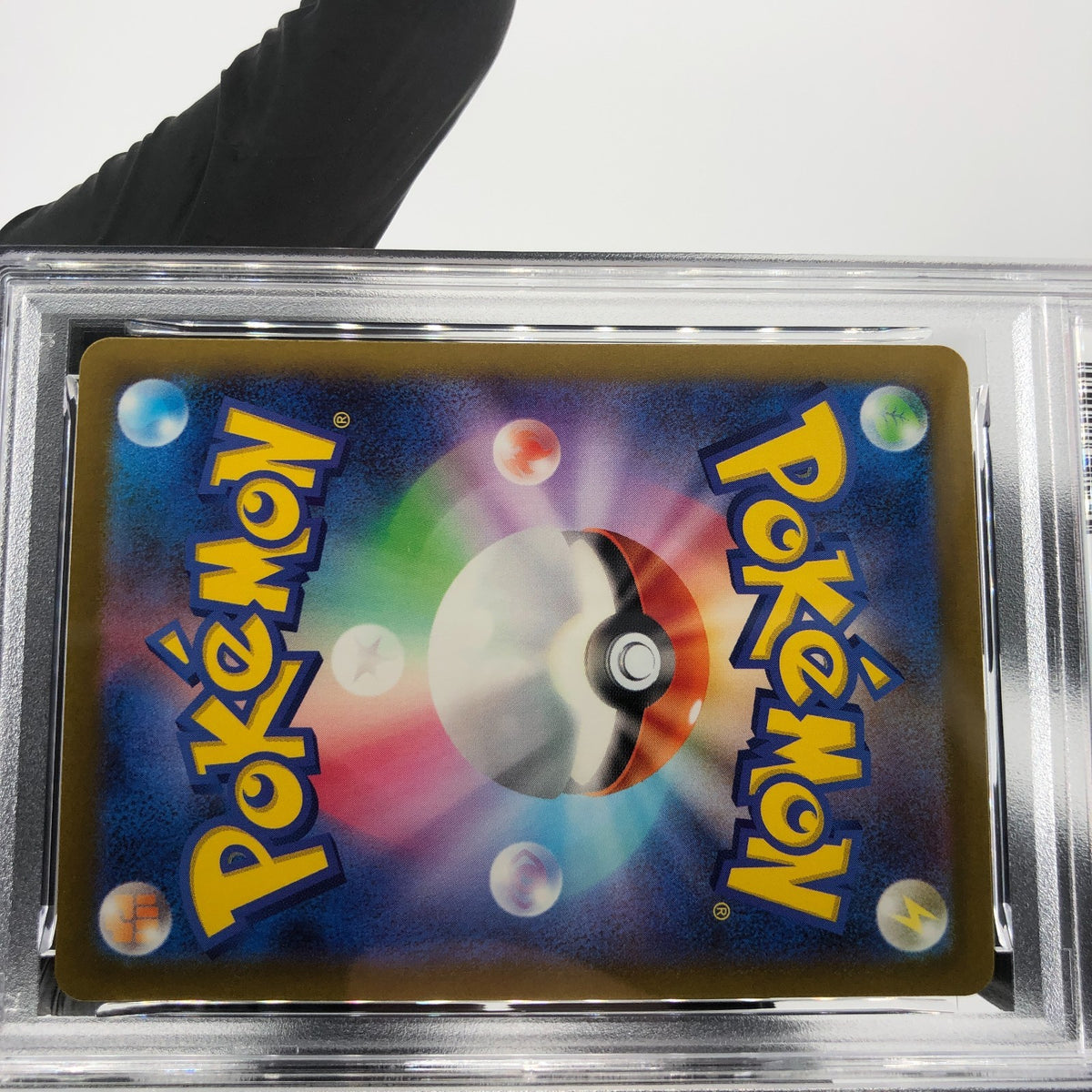 PSA 9 Pokemon Card Hitmonlee 011/032 CLF Holo 2023 Japanese Karte [9]