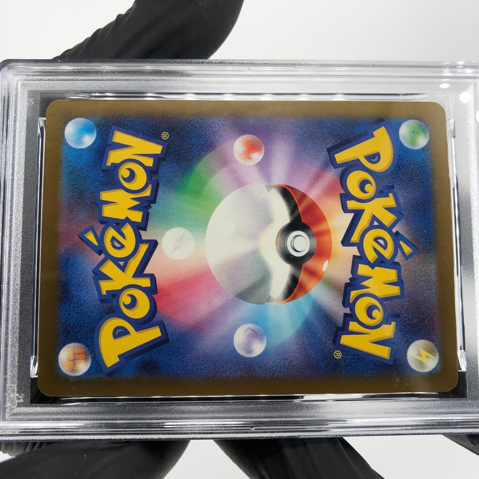 PSA 9 Pokemon Card Togekiss 203/193 AR M2a Japanese Karte [9]