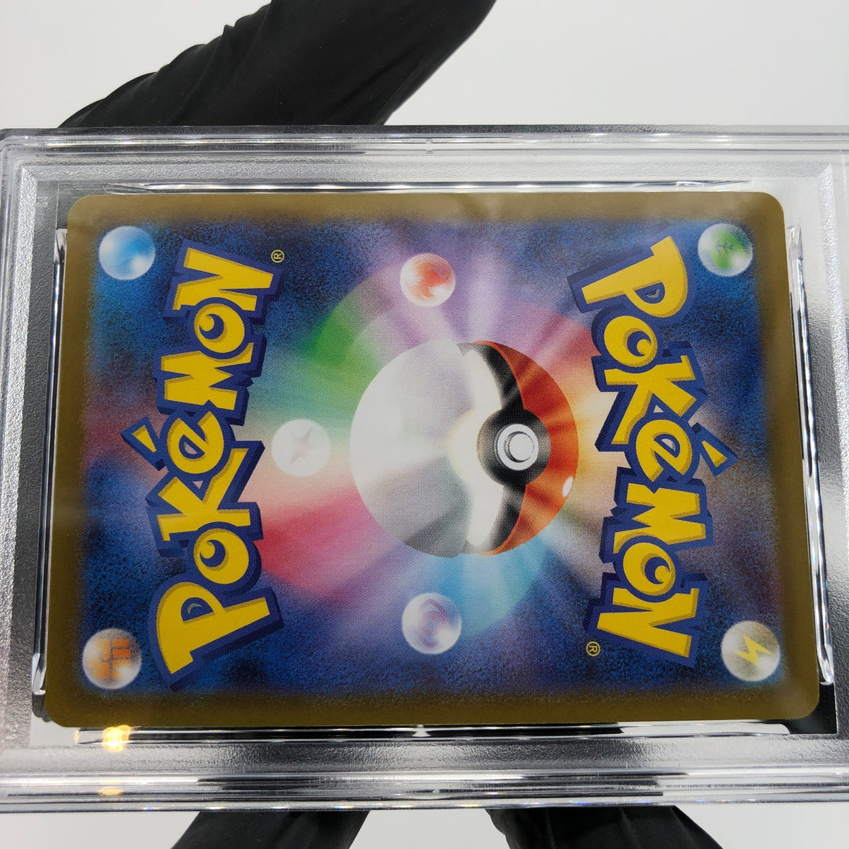 PSA 10 Pokemon Card Ludicolo 081/080 AR M2 Japanese Karte [10]