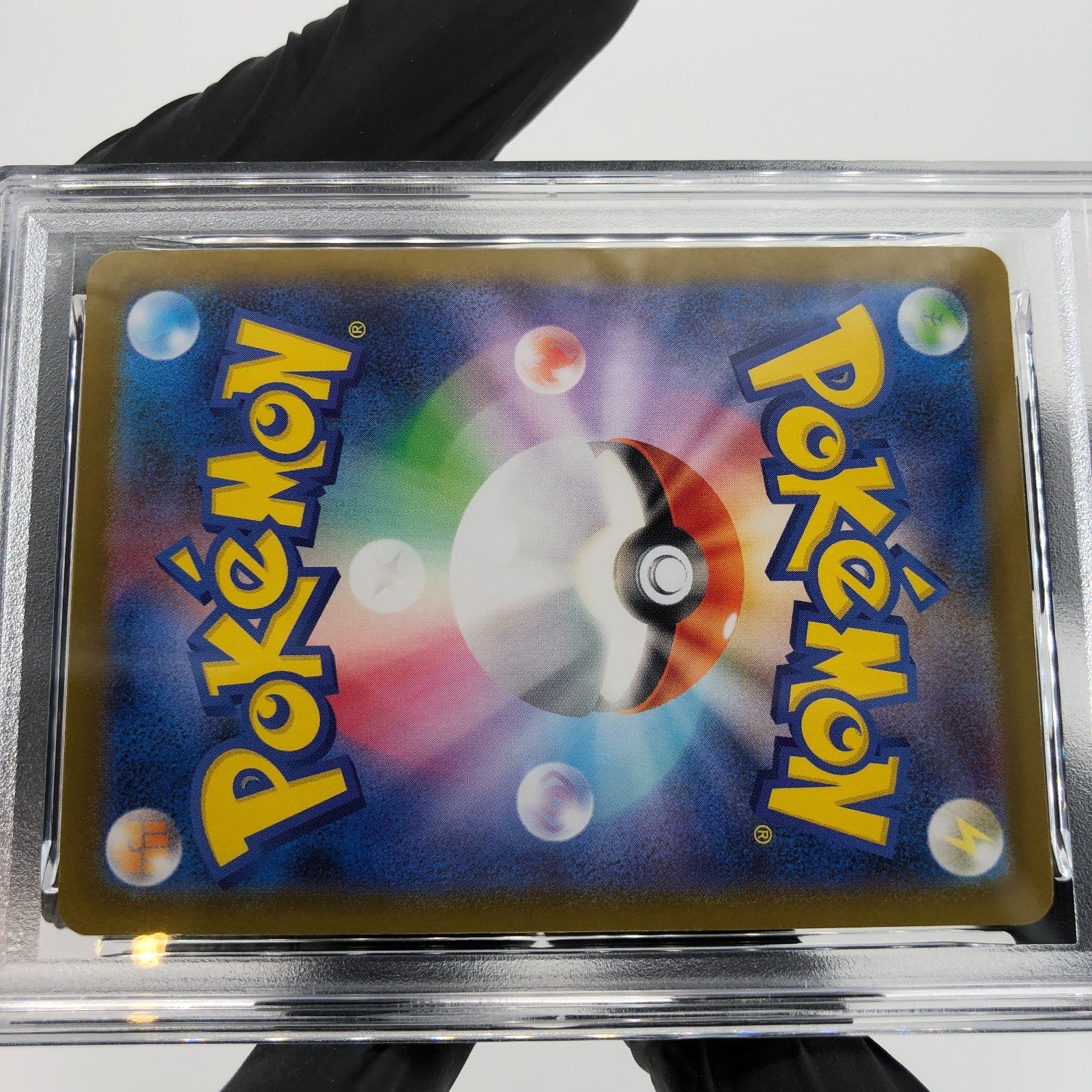 PSA 10 Pokemon Card Ludicolo 081/080 AR M2 Japanese Karte [10]