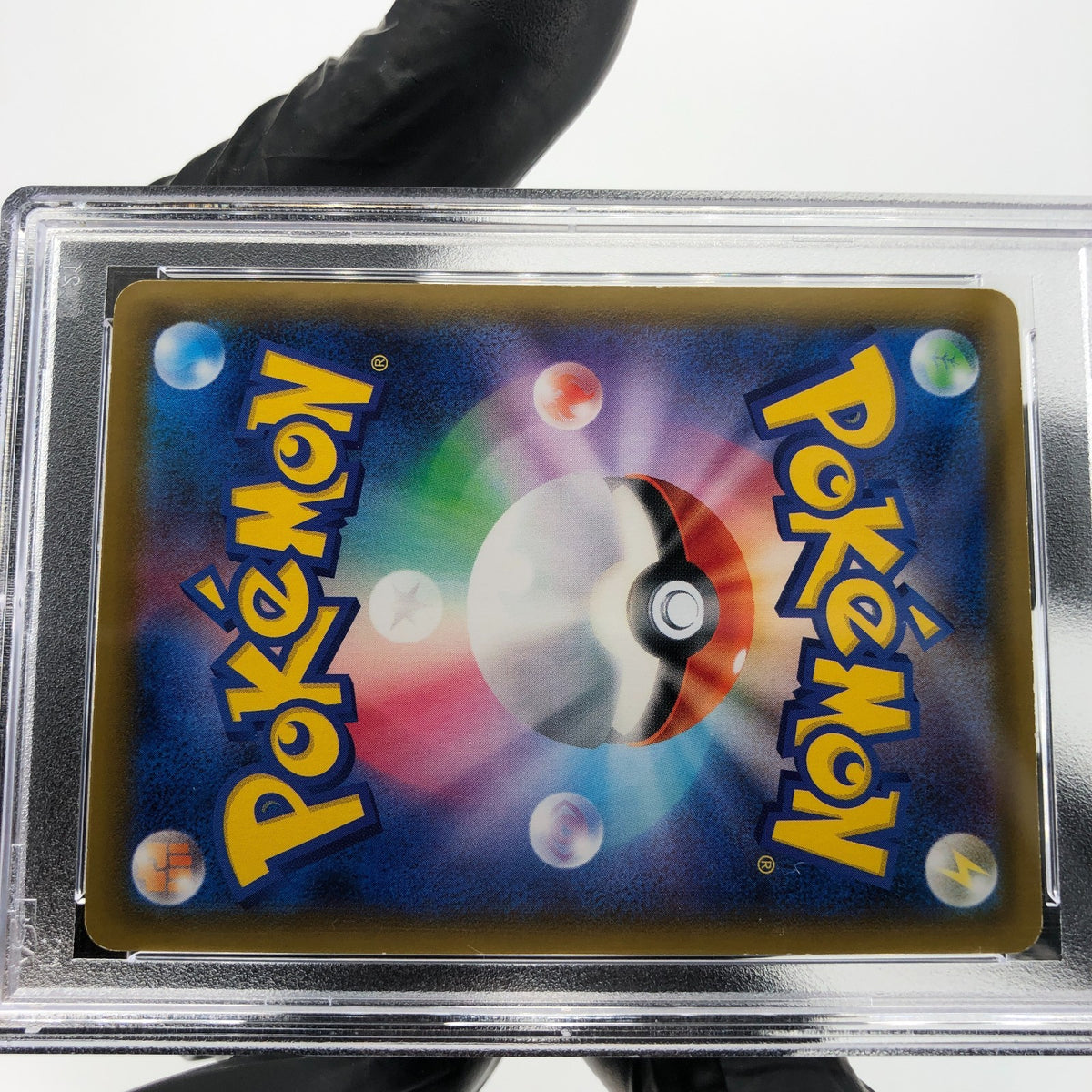 PSA 9 Pokemon Card Togekiss Vmax 059/076 RRR S3a Japanese Karte [9]