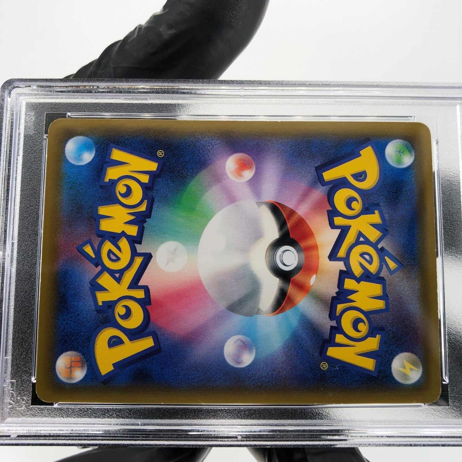 PSA 9 Pokemon Card Togekiss Vmax 059/076 RRR S3a Japanese Karte [9]
