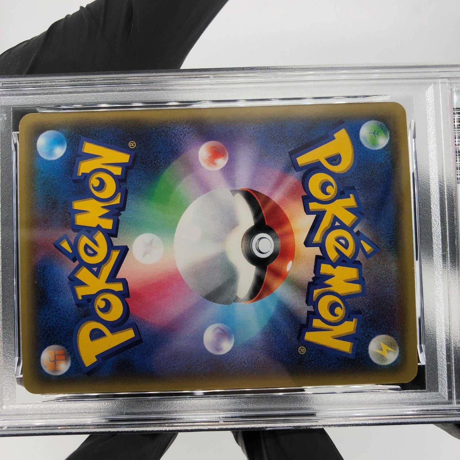 PSA 9 Pokemon Card Flabebe 021/032 CP3 Reverse 1.Edition Japanese Karte [9] 2