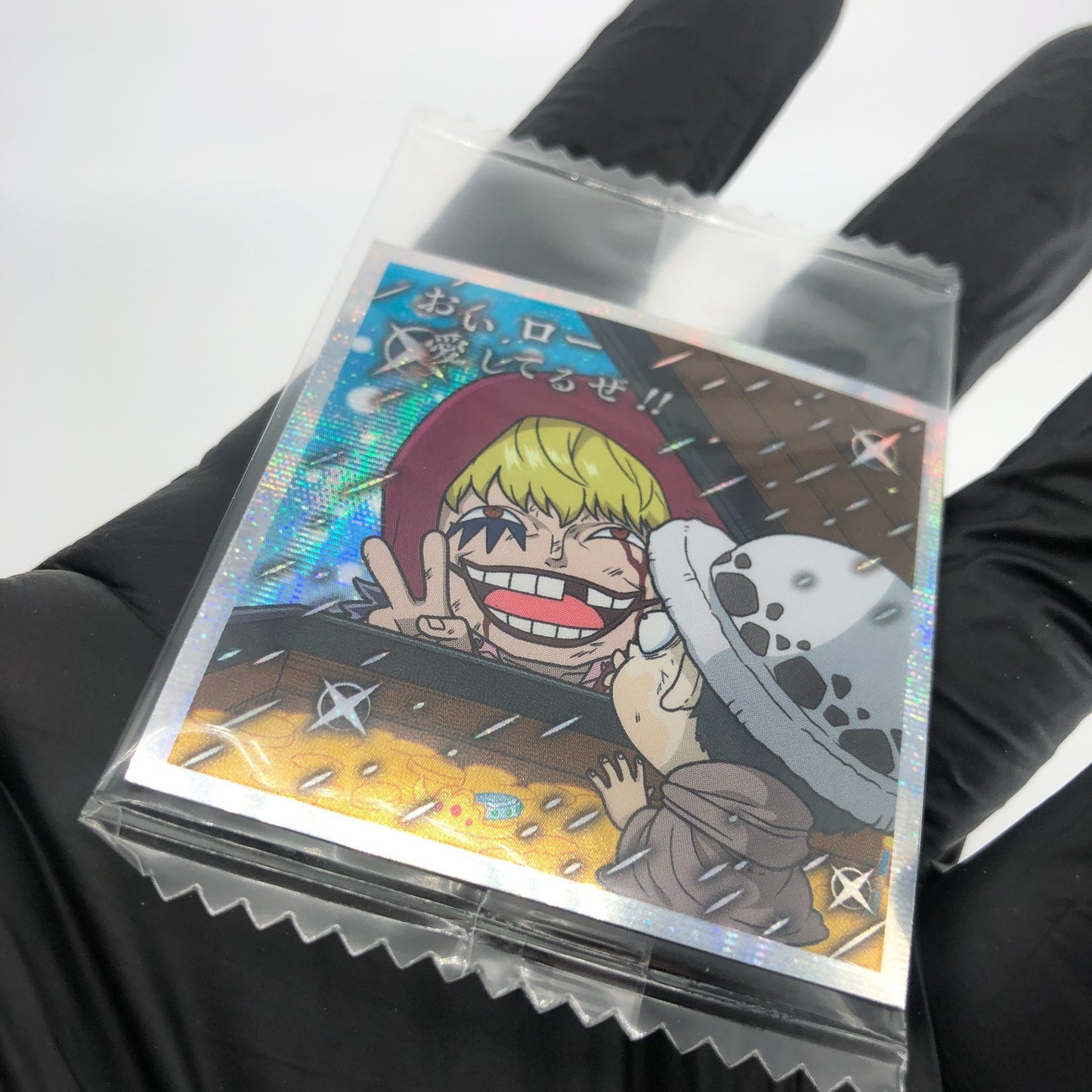 One Piece Corason Law SW5-S2 SEC Holo Wafer  Japanese [Sealed]