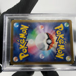 PSA 9 Pokemon Card Altaria 074/068 CHR Japanese Karte [9]