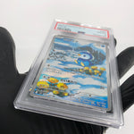PSA 8 Pokemon Card Piplup 085/080 AR M2 Japanese Karte [8]