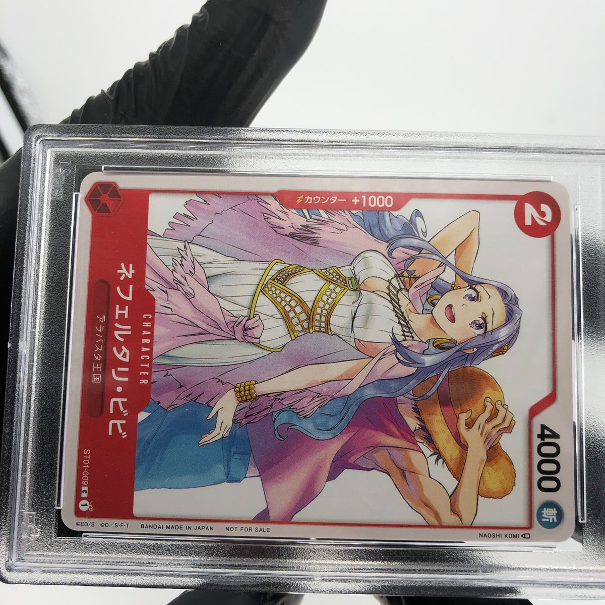 PSA 9 One Piece Card Luffy Vivi ST01-009 C Giga Jump Promo 2023 Japanese [9]