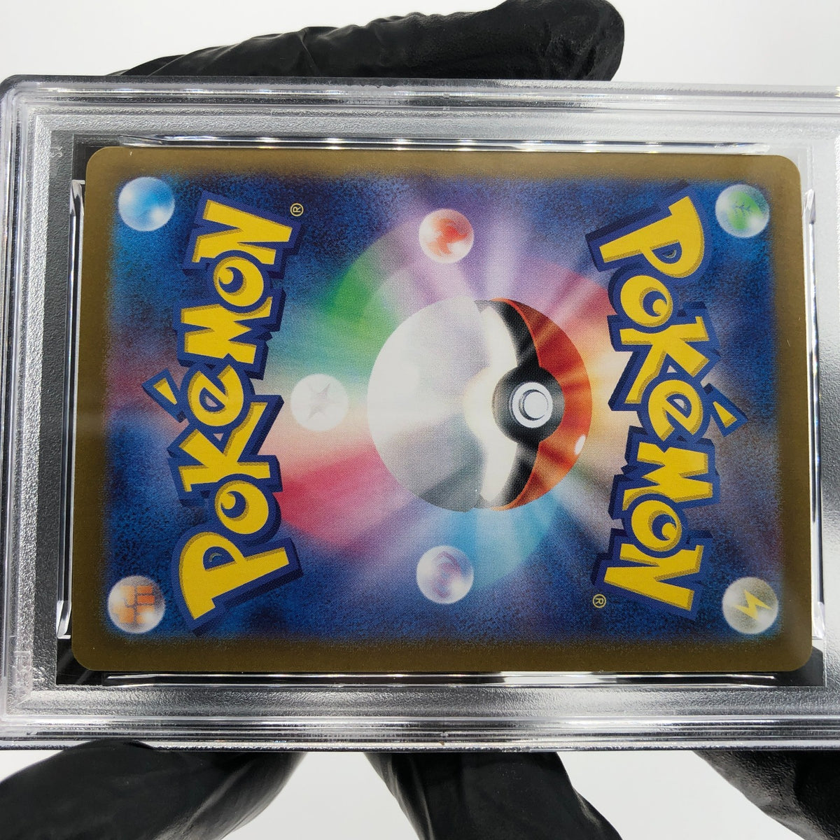PSA 8 Pokemon Card Reshiram 109/100 AR SV9 Japanese Karte [8]