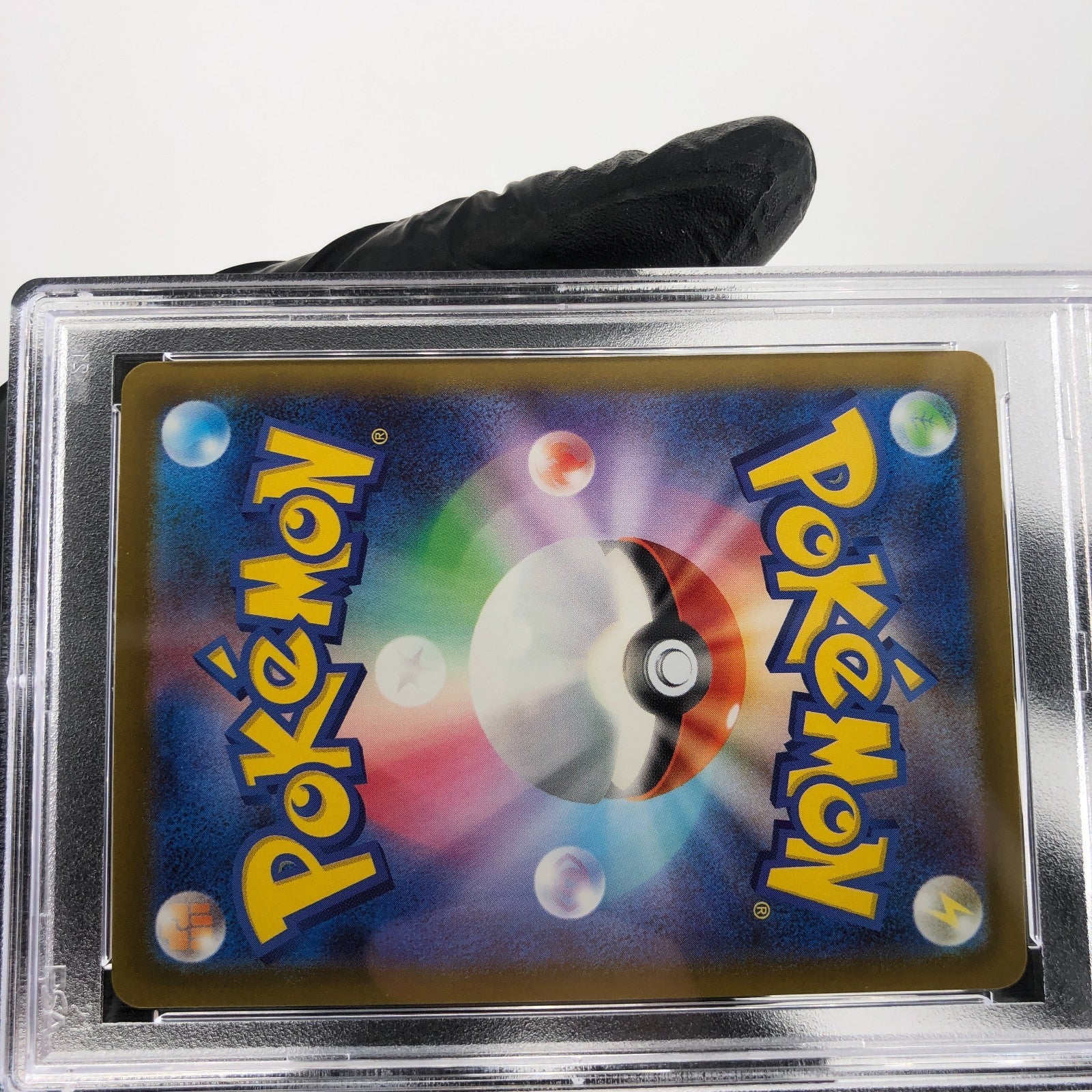 PSA 9 Pokemon Card Pikachu Ex 033/106 RR SV8 Japanese Karte [9]