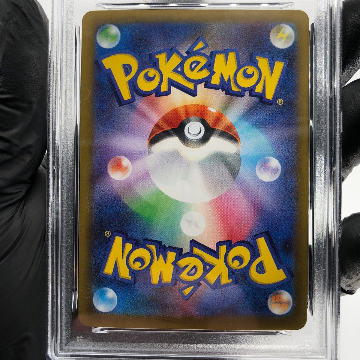 PSA 9 Pokemon Card Beheeyem 044/086 U Masterball SV11B Japanese Karte [9]