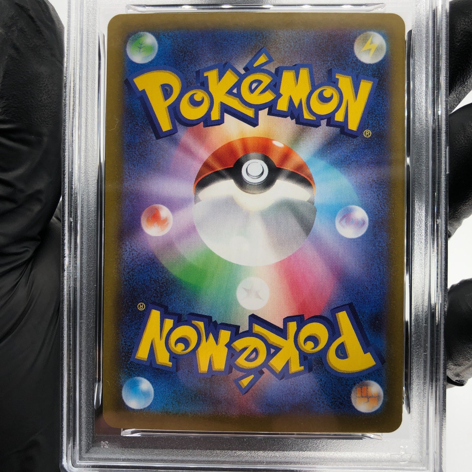 PSA 9 Pokemon Card Beheeyem 044/086 U Masterball SV11B Japanese Karte [9]