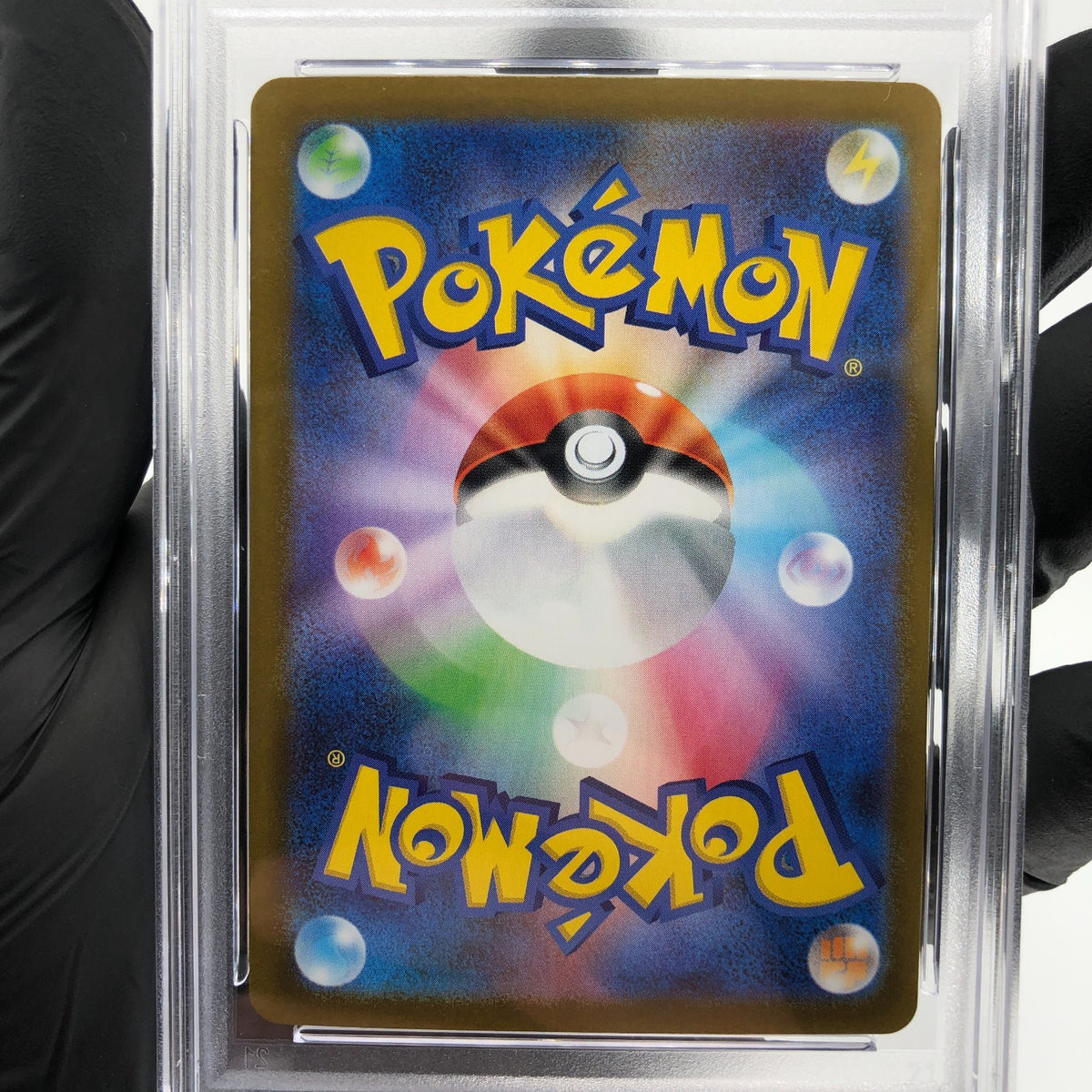 PSA 9 Pokemon Card Gengar Ex 003/021 Starter Set MBG Japanese Karte [9] 2