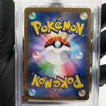PSA 9 Pokemon Card Gengar Ex 003/021 Starter Set MBG Japanese Karte [9] 2