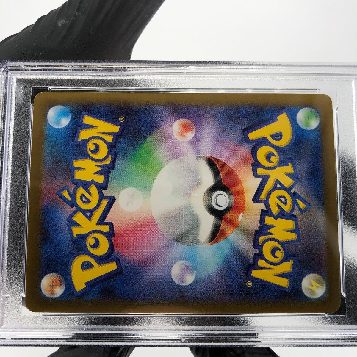 PSA 9 Pokemon Card Rayquaza 127/193 I Reverse Holo M2a Japanese Karte [9]